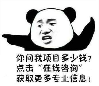 ipl脱毛对男生有用吗？果好不好？