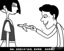 娜绮丽假体隆胸手术好不好？材料优势在哪？