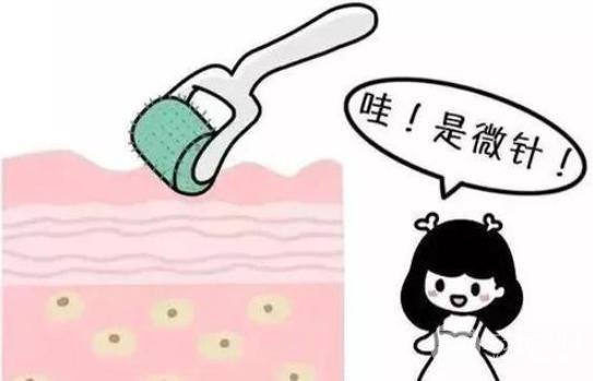 微针美塑有什么果?调整果怎么样?