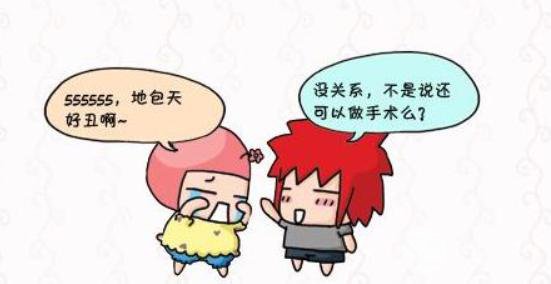 地包天要如何矫正？几岁矫正喜欢？