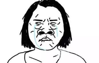 鼻头缩小后有疤痕吗?明X吗?