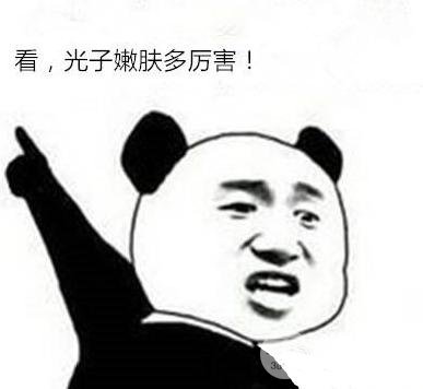 成都光子嫩肤大概多少钱一次?肤质改良成好吗