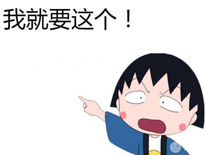 成都做鼻尖需要多少钱?价格不一的因素是?