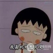 双眼皮修复前后对比，眼部自然需仔细护理！