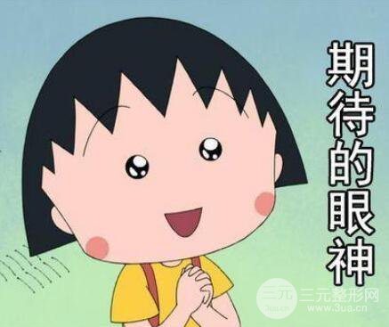 海南韩美整形怎样?一览活动钜惠价格表!