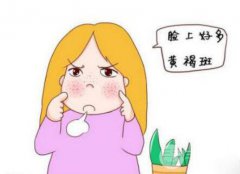 光子祛斑和激光祛斑的区别是什么