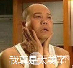 下颌角切除缓解费用多少?收费标准有何影响?