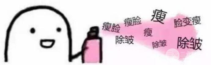北京彩光嫩肤需要多少钱？影响价格的因素有？