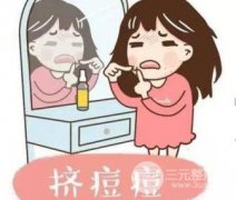 激光磨皮去痘印需要多少钱啊？价格差异在哪？