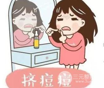 激光磨皮去痘印需要多少钱啊?价格差异在哪?