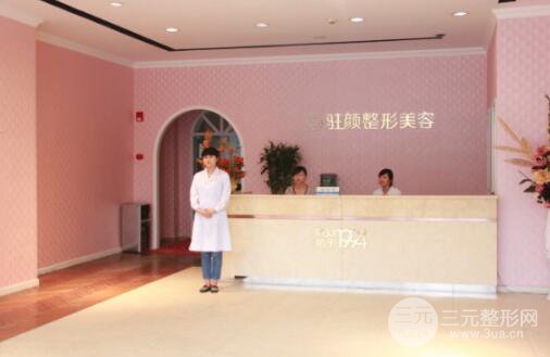 成都驻颜整形口碑好不好？2019价格表新鲜曝光