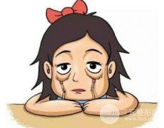 注射去眼袋有副作用吗?注射去眼袋的副作用有哪些?