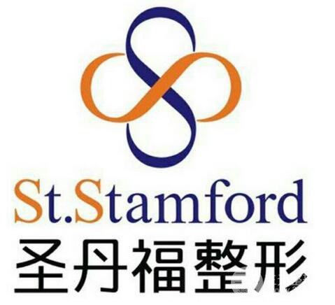 成都圣丹福整形医院价格表了解一下2019