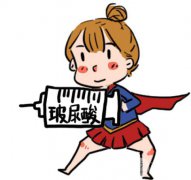 注射玻尿酸可以瘦脸吗？还有哪些瘦脸方法？