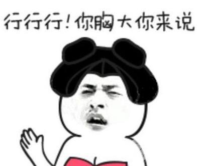 曼托假体隆胸需要多少钱?影响价格的因素是?