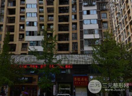 资阳雁江韩美整形好不好？年度价格表推出