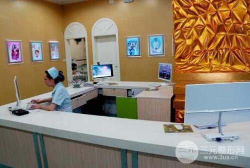 阆中阿蓝整形值得信赖吗？2019价格表全览