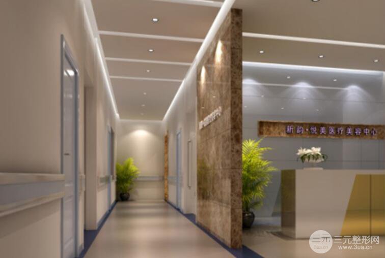 南充新韵悦美整形**吗？心动活动价格表推出