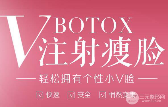 广安华美悦美整形果好不好？美肤体验活动价推出