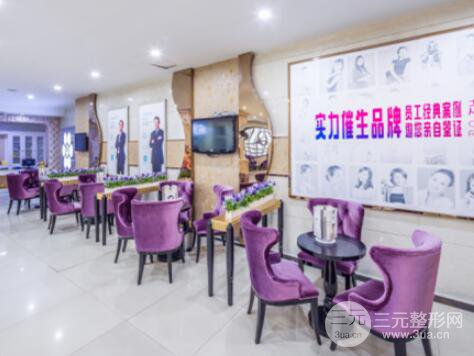 成都美容整形医院收费高吗?2019价格表曝光
