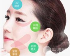 微针美塑多久才有果?微针美塑多久见? 微针美塑多久才有果?微针美塑多久见?