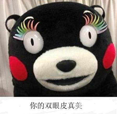 切双眼皮过程是怎样的？术后怎样护理？