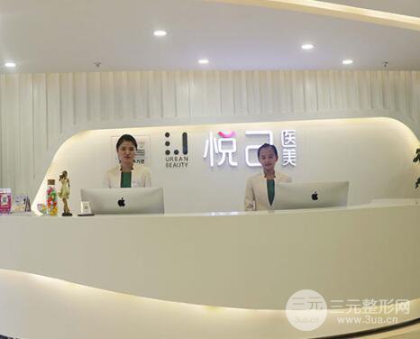 成都鹏爱悦己整体服务水平怎么样？医院详情一览