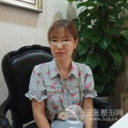 除眼袋手术真是神奇 转眼就没了年轻十五岁