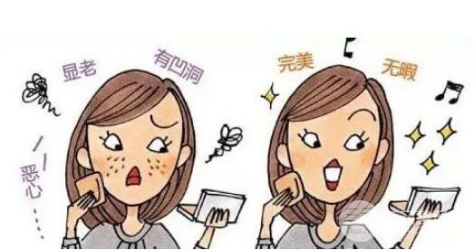 点阵激光去痘坑果好不好?果怎么样?