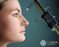 成都隆鼻失败修复手术价格多少