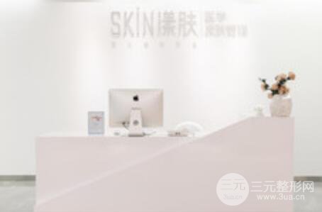 成都漾肤轻医美整形贵不贵？医院详情介绍一览