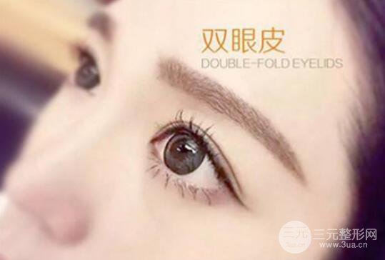 成都切开双眼皮比较好的医院是哪家?