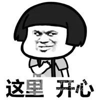 成都双眼皮修复贵不贵？附真实案例及修复价格
