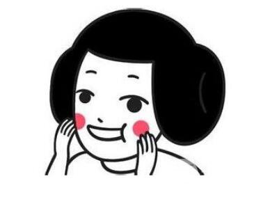 成都做苹果肌填充整形一般要好多钱?价格浮动大吗?