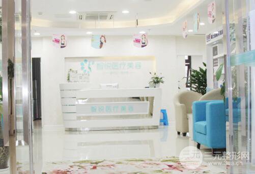 成都智悦医疗美容怎么样?智悦详情附2019价格表