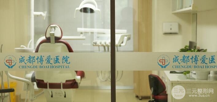 成都博爱整形贵不贵？附上2019惊喜项目价格表