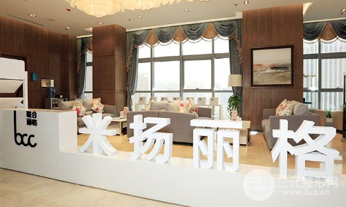 北京隆鼻整形哪家好?米扬丽格2019价格表惊喜曝光一览