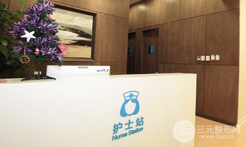 北京隆鼻整形哪家好?米扬丽格2019价格表惊喜曝光一览