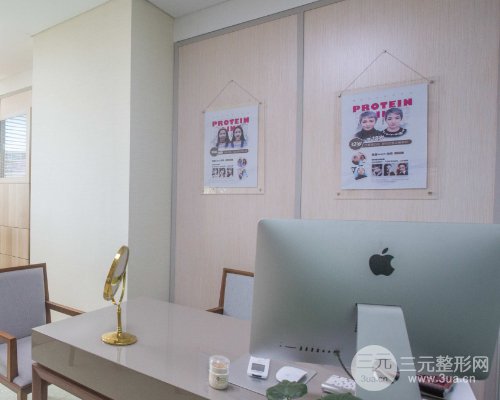 北京伟力嘉美信整形口碑如何?2019抗衰价格表推出