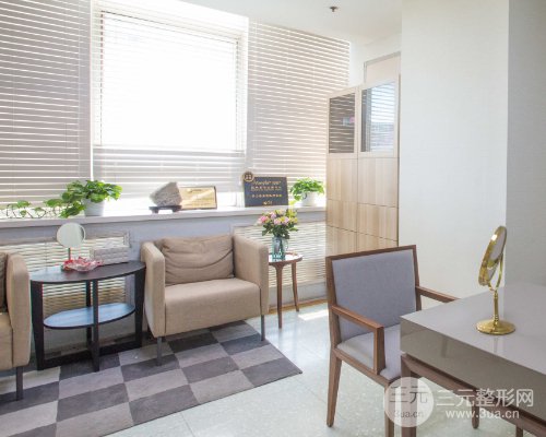 北京伟力嘉美信整形口碑如何?2019抗衰价格表推出