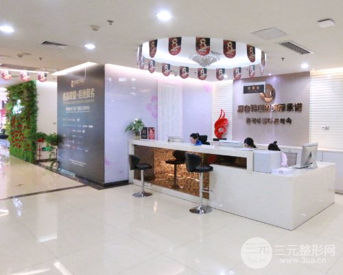福州韩式整形技术哪家好?福州名韩2019价格表强势来袭