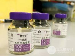 注射瘦脸缩鼻头有用吗 注射瘦脸缩鼻头是真的吗
