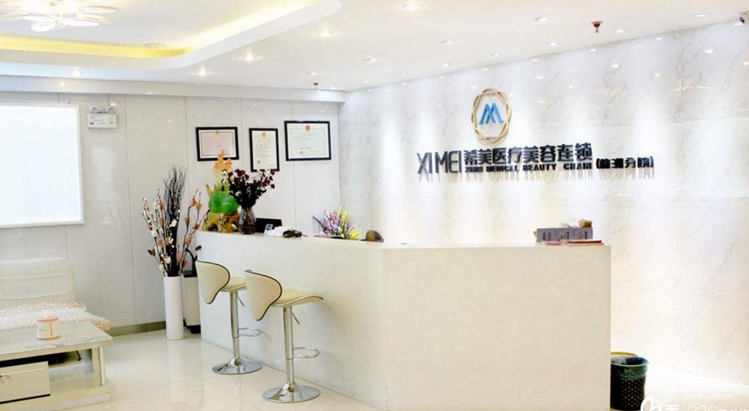 株洲希美整形2019全新价格表一览及吸脂恢复过程分享