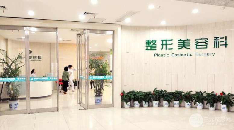 株洲市中心医院2019全新价格表倾情分享及隆鼻案例分享