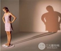 韩式共振吸脂减肥有风险吗?术后如何护理