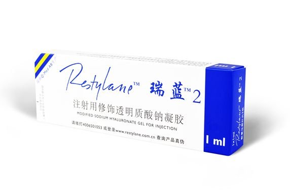 瑞兰2号玻尿酸
