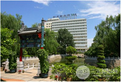 北京积水潭医院整形美容科怎么样？价目表2019~