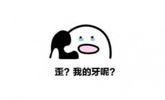 骨性和牙性凸嘴的判断方法有哪些?