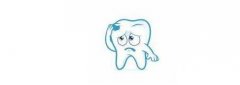 骨性牙突怎么办，能根治吗?