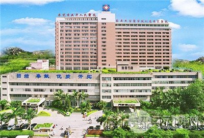 东莞市人民医院整形外科怎么样？有木有2019价格表全新一览？